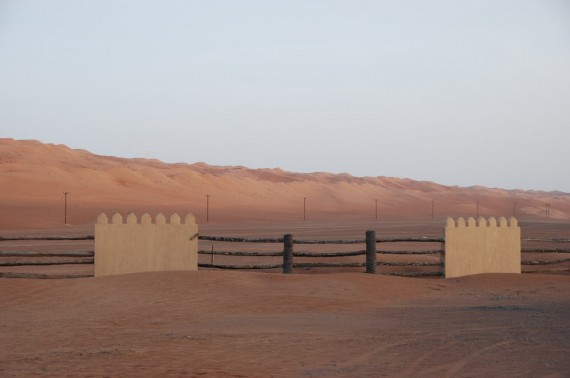 Desert Nights Camp Oman (18)