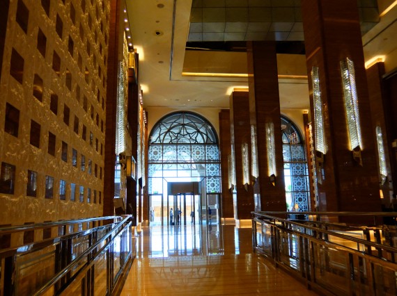 Kempinski Mall of the Emirates 15
