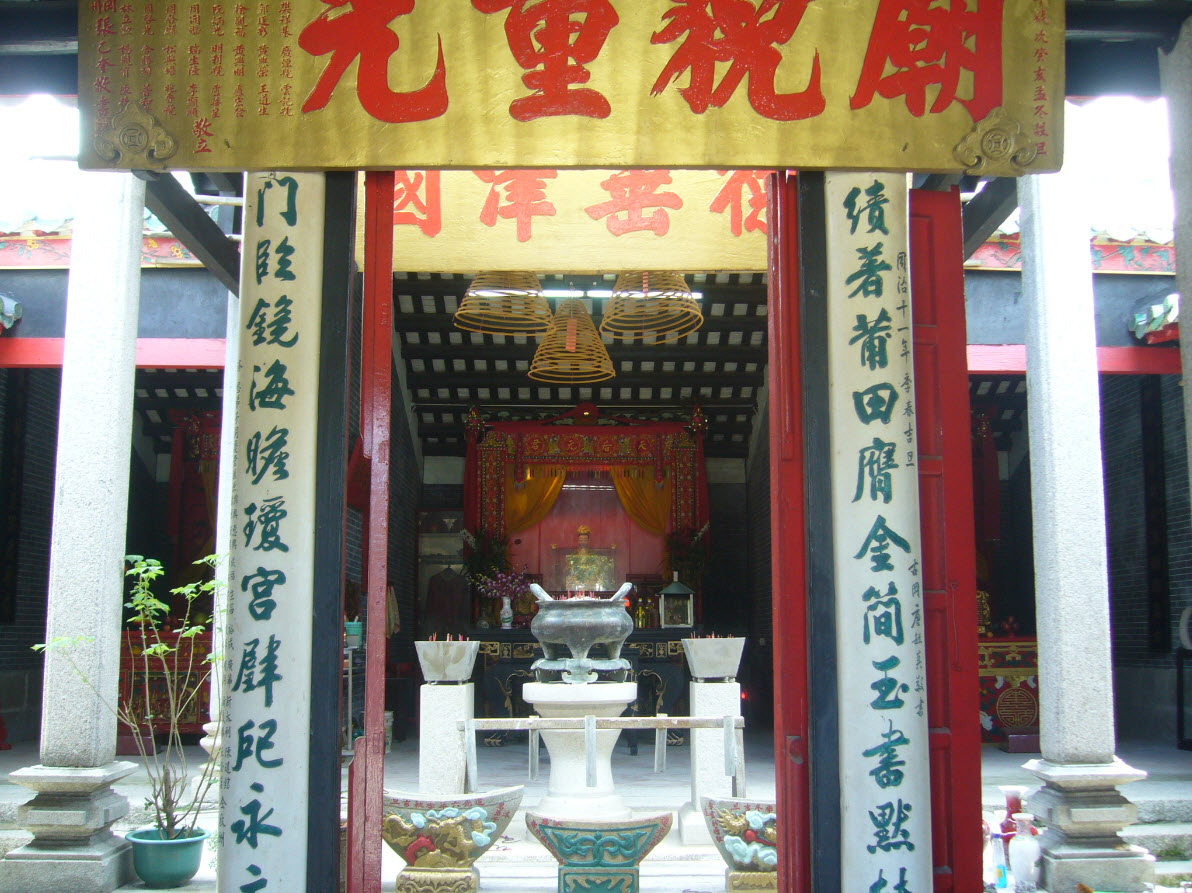 Temple Macau
