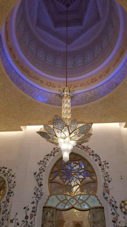 Interieur Mosque