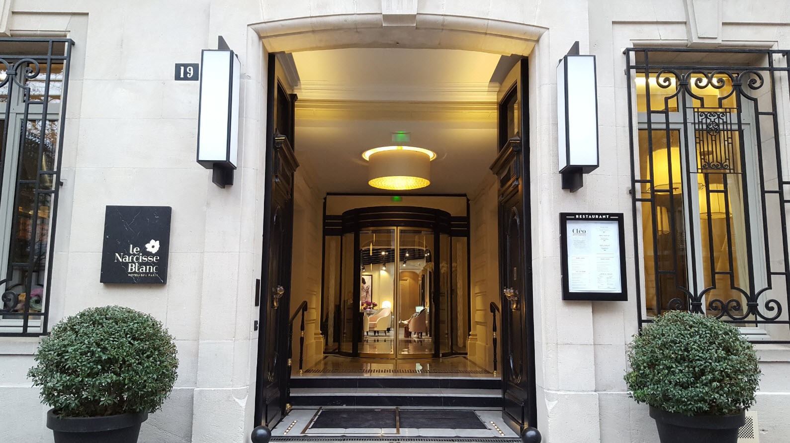 Entree hotel Entree hotel