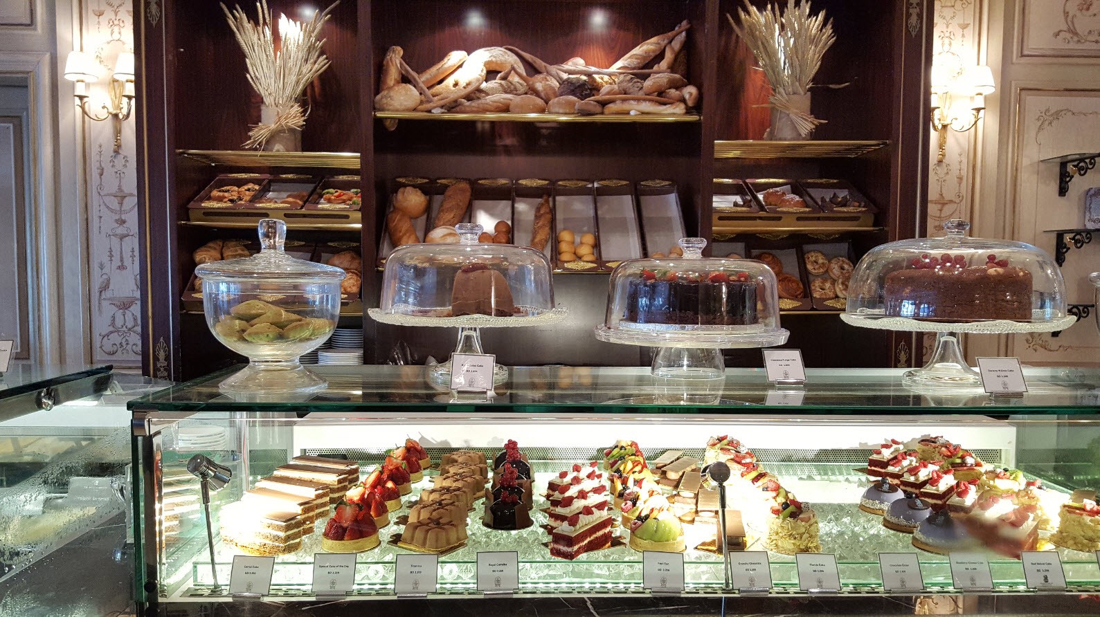 Patisseries et gateaux a emporter Patisseries et gateaux a emporter