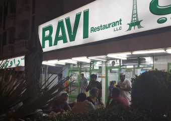 Ravi Restaurant