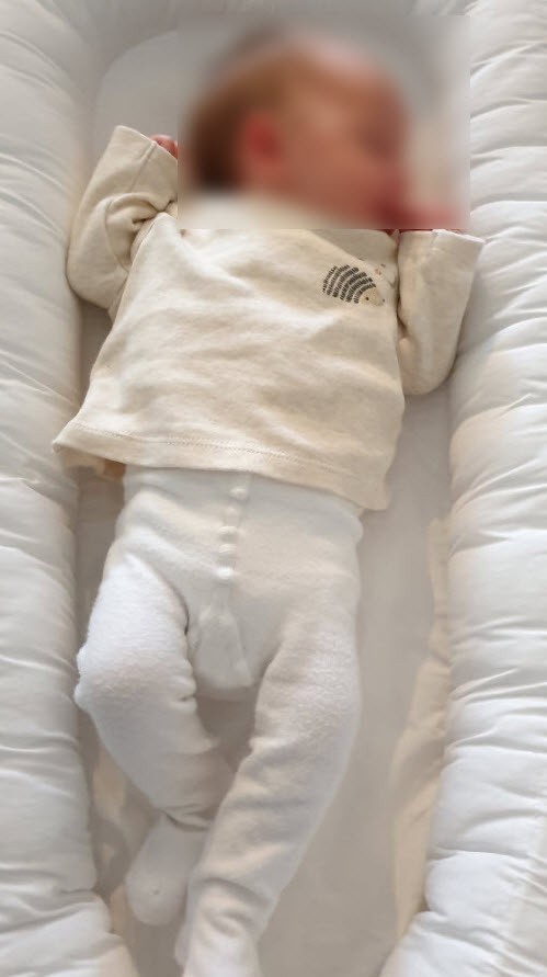 Cocon Babynest Cocon Babynest