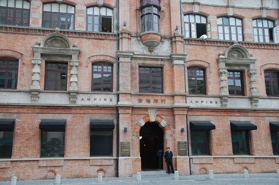 Shanghai Pudong and The Bund (18) Shanghai Pudong and The Bund (18)