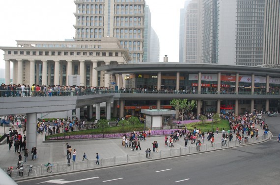 Shanghai Pudong and The Bund (6) Shanghai Pudong and The Bund (6)