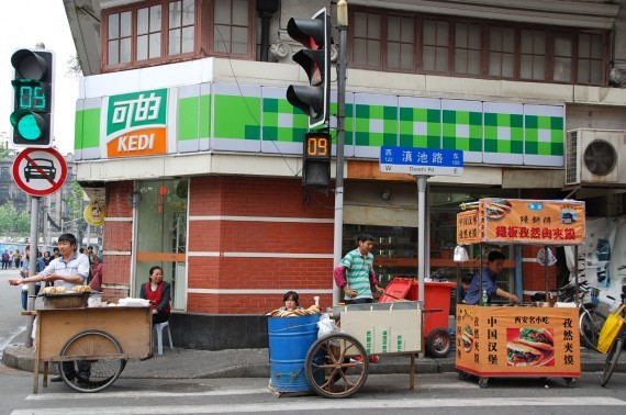 Transporteurs et marchands de rue Shanghai (5) Transporteurs et marchands de rue Shanghai (5)