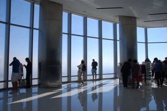 Burj Khalifa 14 Burj Khalifa 14