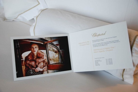 Room2 Chopard (4) Room2 Chopard (4)