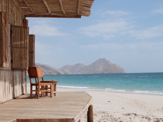Hôtel Zighy Bay (40) Hôtel Zighy Bay (40)