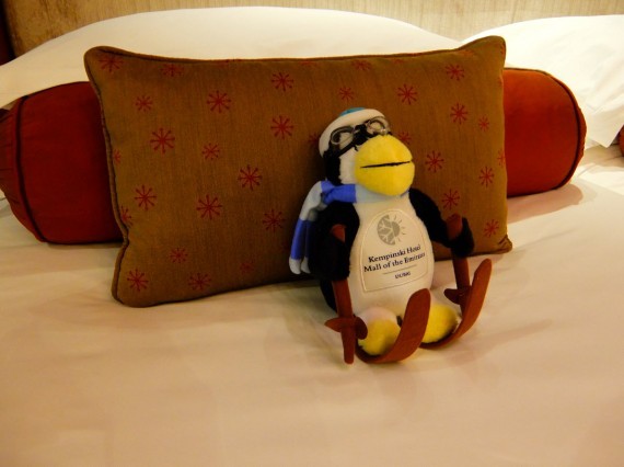 Kempinski Mall of the Emirates 38 Kempinski Mall of the Emirates 38