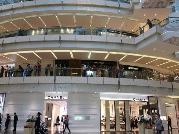 IFC mall (2) IFC mall (2)