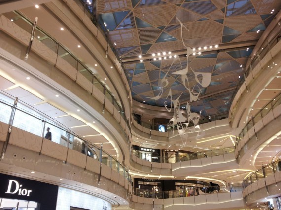 IFC mall (6) IFC mall (6)