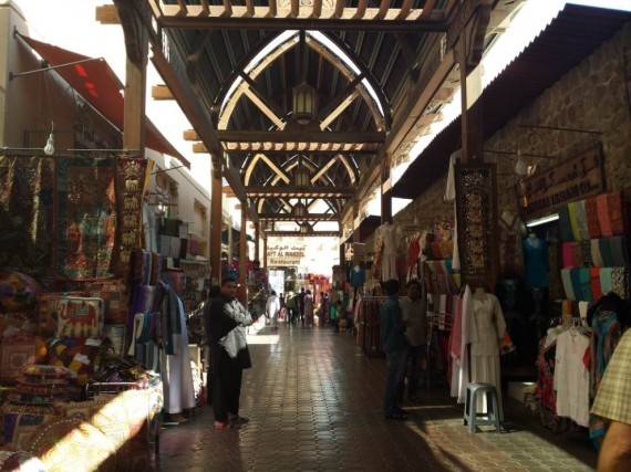 Dubai Deira (18) Dubai Deira (18)