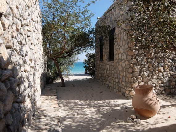 Hôtel Zighy Bay (24) Hôtel Zighy Bay (24)