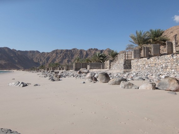 Hôtel Zighy Bay (37) Hôtel Zighy Bay (37)