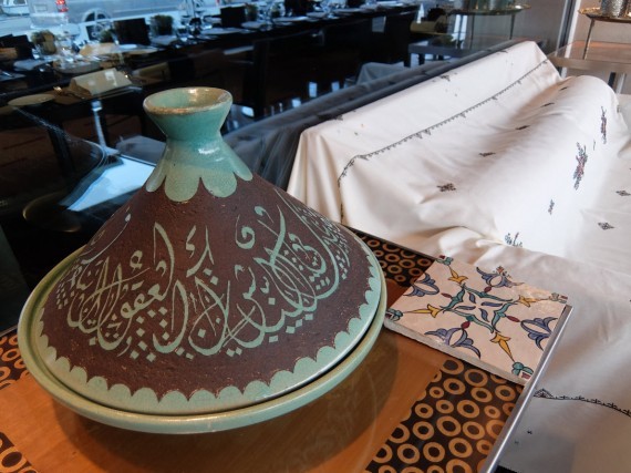 Semaine Marocaine MO Geneva (27) Semaine Marocaine MO Geneva (27)