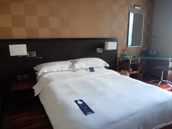 Radisson Blu Media City (11) Radisson Blu Media City (11)
