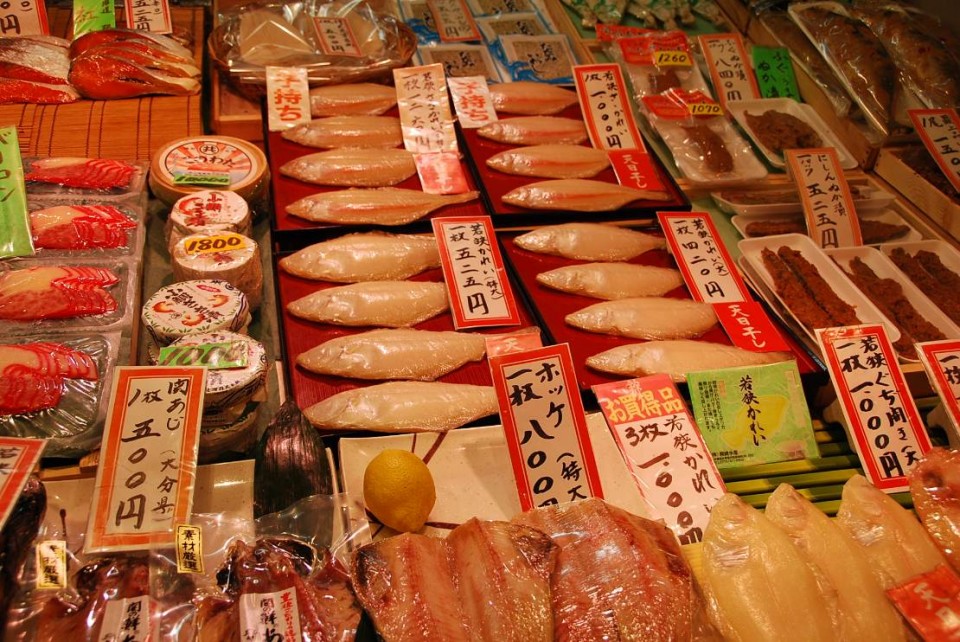 Nishiki market, la cuisine de Kyoto