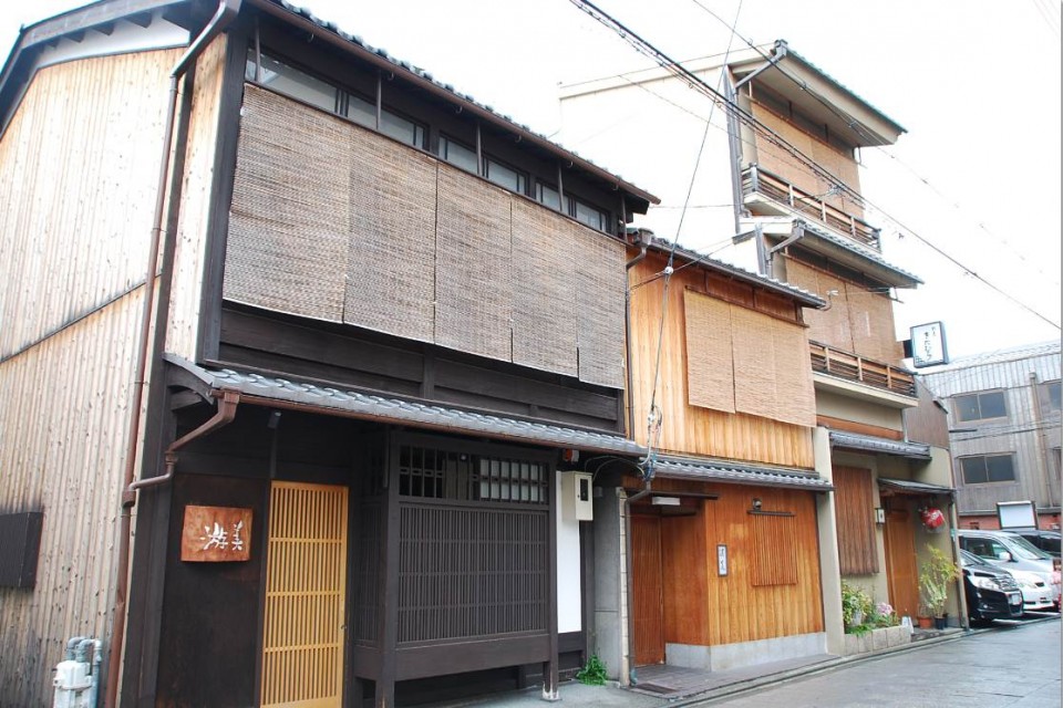Maison traditionnelle de Kyoto (5)