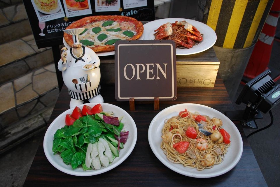 Nourriture en plastique au Japon (15)