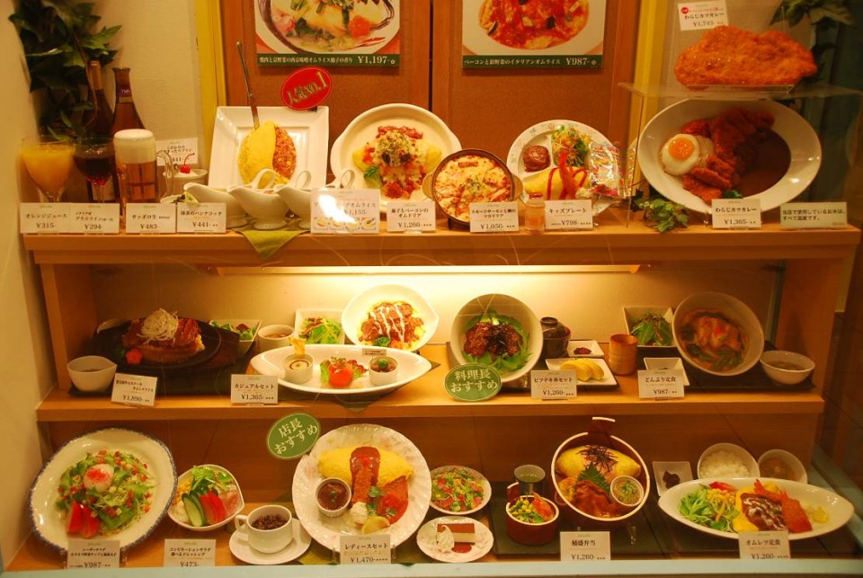 Nourriture en plastique au Japon (6)