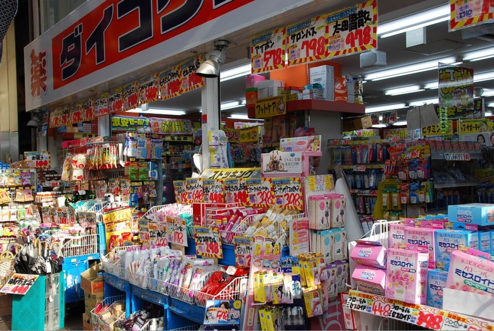 Vitrines des magasins Kyoto (1)