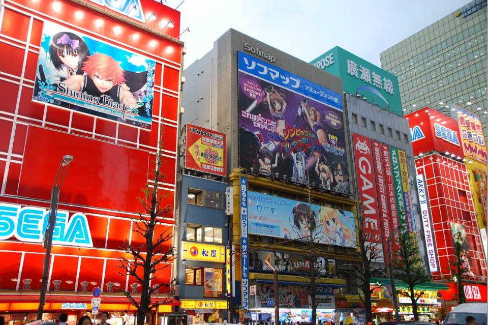 Tokyo - Enseignes lumineuses et publicitaires (8)