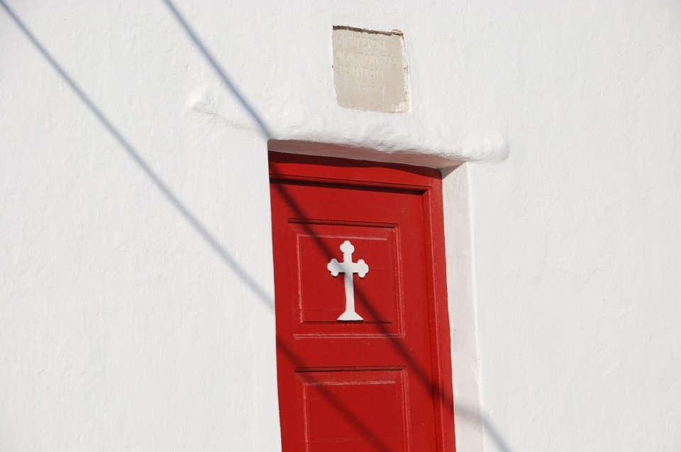 Bleu blanc rouge à Mykonos (4)
