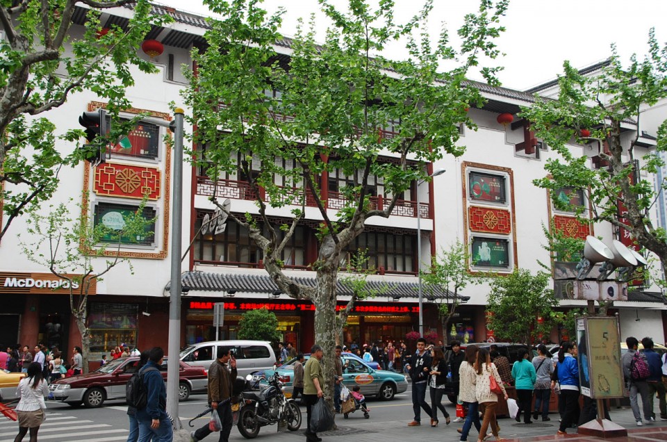 Vieux Shanghai 05